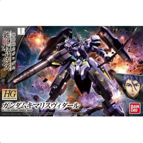 [4573102554529] GUNDAM HGIBO -035- ASW-G-66 Gundam Kimaris Vidar 1/144