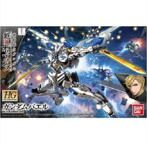 [4573102554536] GUNDAM HGIBO -036- ASW-G-01 Gundam Bael 1/144