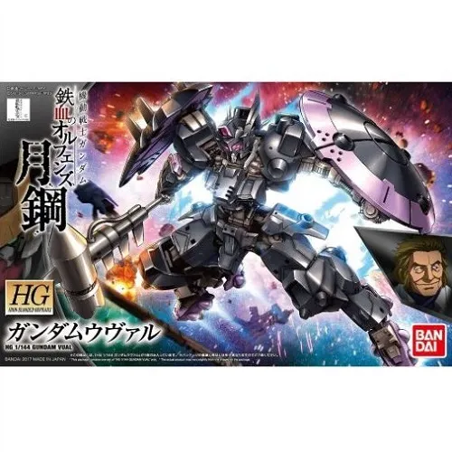 [4573102603890] GUNDAM HGIBO -037- ASW-G-47 Gundam Vual 1/144