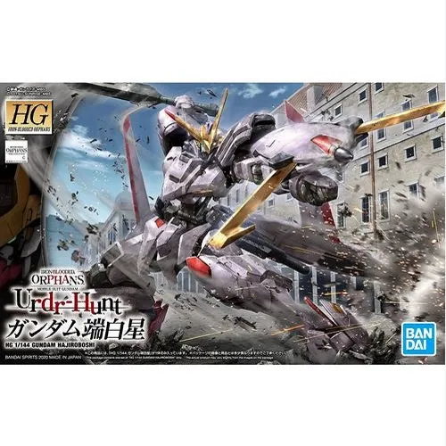 [4573102604248] GUNDAM HGIBO -041- Gundam Hajiroboshi 1/144