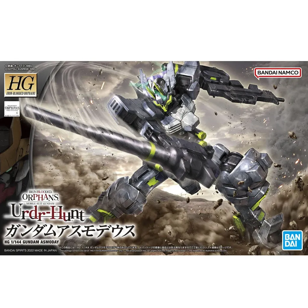 [4573102633835] GUNDAM HGIBO -043- ASW-G-32 Gundam Asmoday 1/144