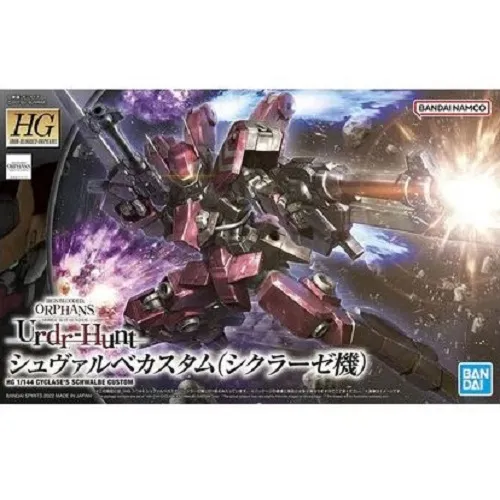 [4573102637819] GUNDAM HGIBO -044- EB-05c Cyclase's Schwalbe Custom 1/144