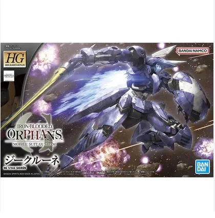 [4573102637079] GUNDAM HGIBO -045- V07-0126 Sigrún 1/144