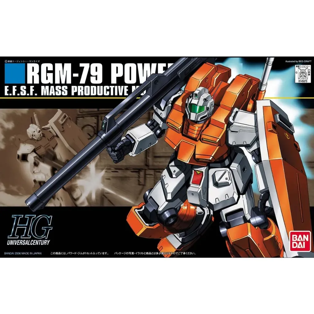 [4573102609694] GUNDAM HGUC -067- RGM-79 Powered GM 1/144