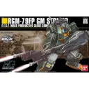 GUNDAM HGUC -072- RGM-79GP GM Striker 1/144