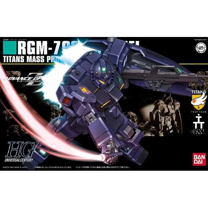 [4573102573957] GUNDAM HGUC -074- RGM-79Q GM Quel 1/144
