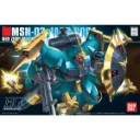 GUNDAM HGUC -083- MSN-03 Jagd Doga Gyunei Guss Custom 1/144