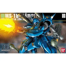 [4573102579829] GUNDAM HGUC -089- MS18E Kampfer 1/144