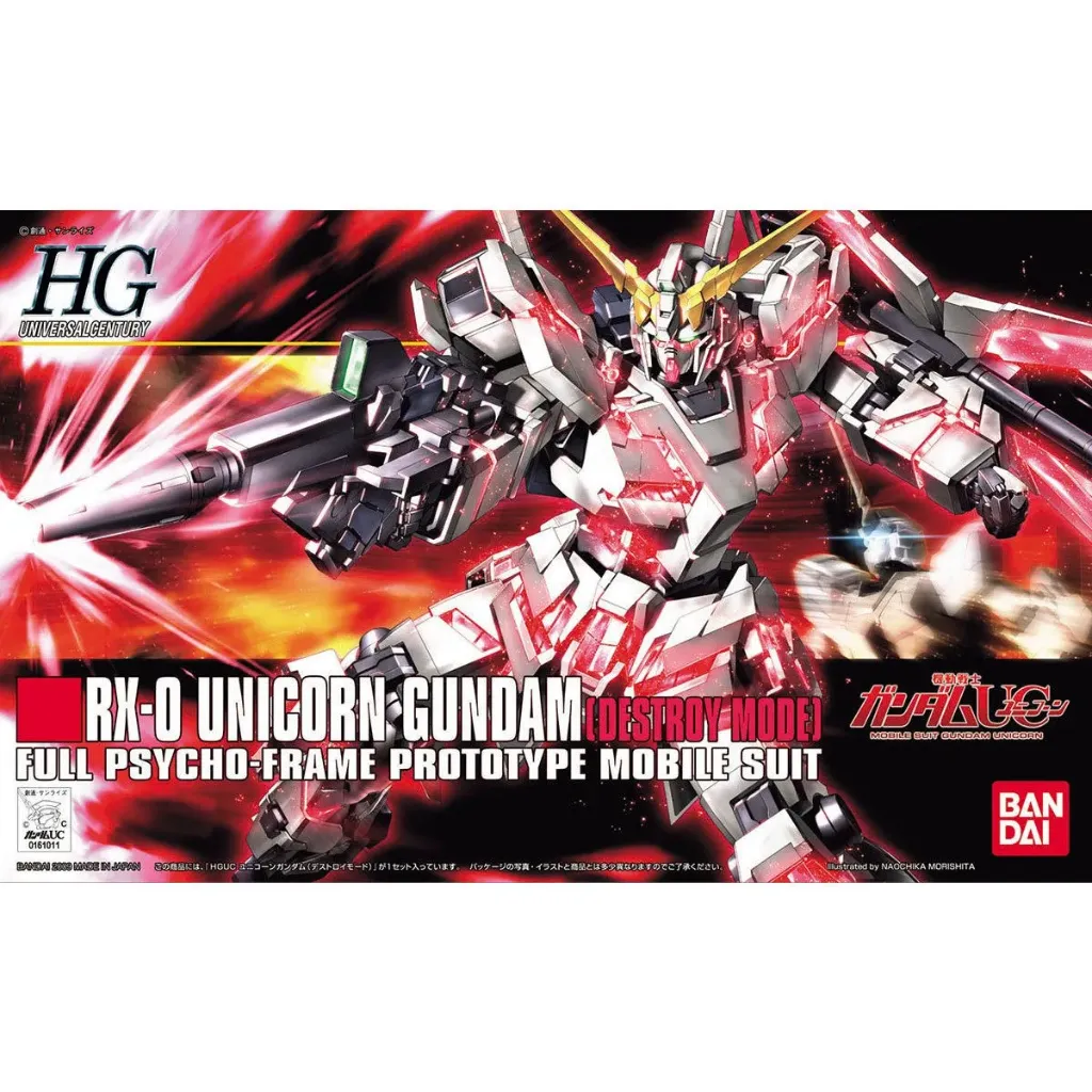 [4573102573995] GUNDAM HGUC -100- RX-0 Unicorn Gundam Destroy Mode 1/144