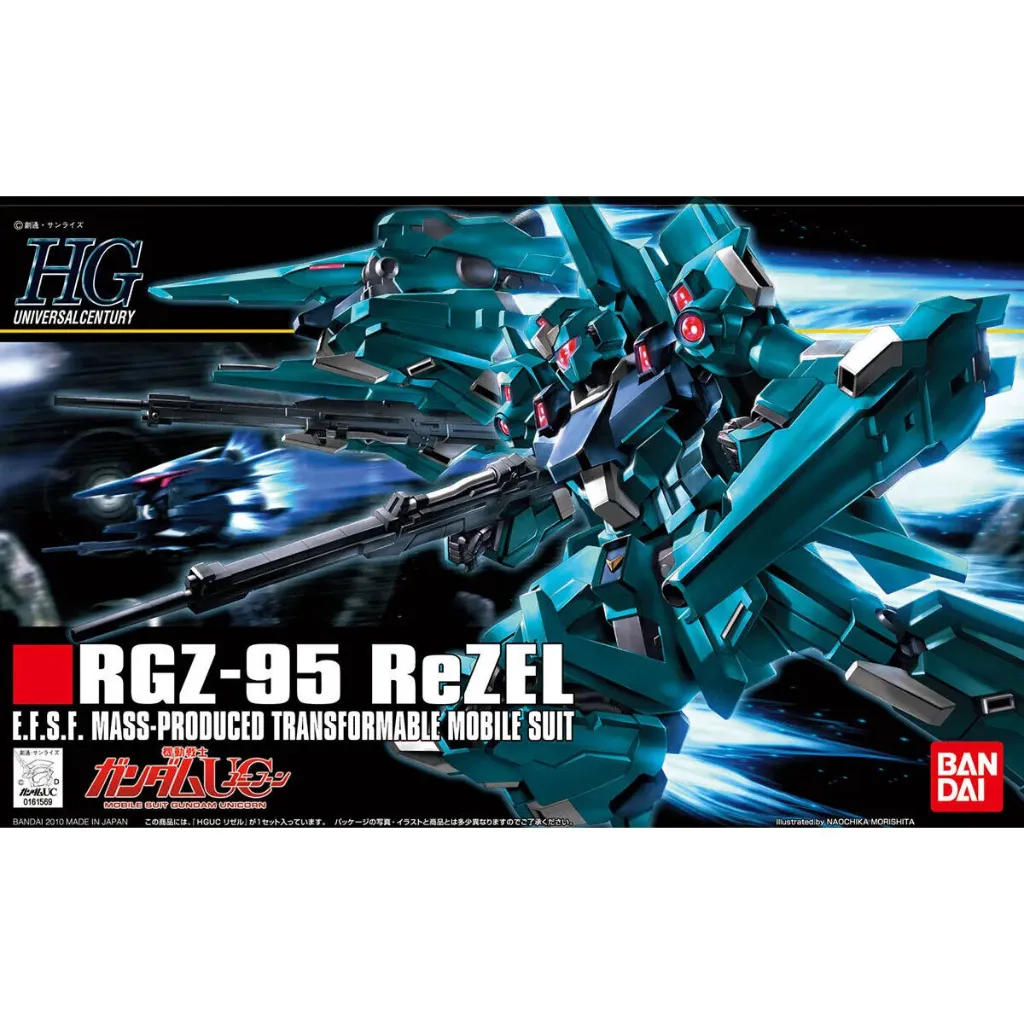 [4573102640895] GUNDAM HGUC -103- RGZ-95 ReZEL 1/144