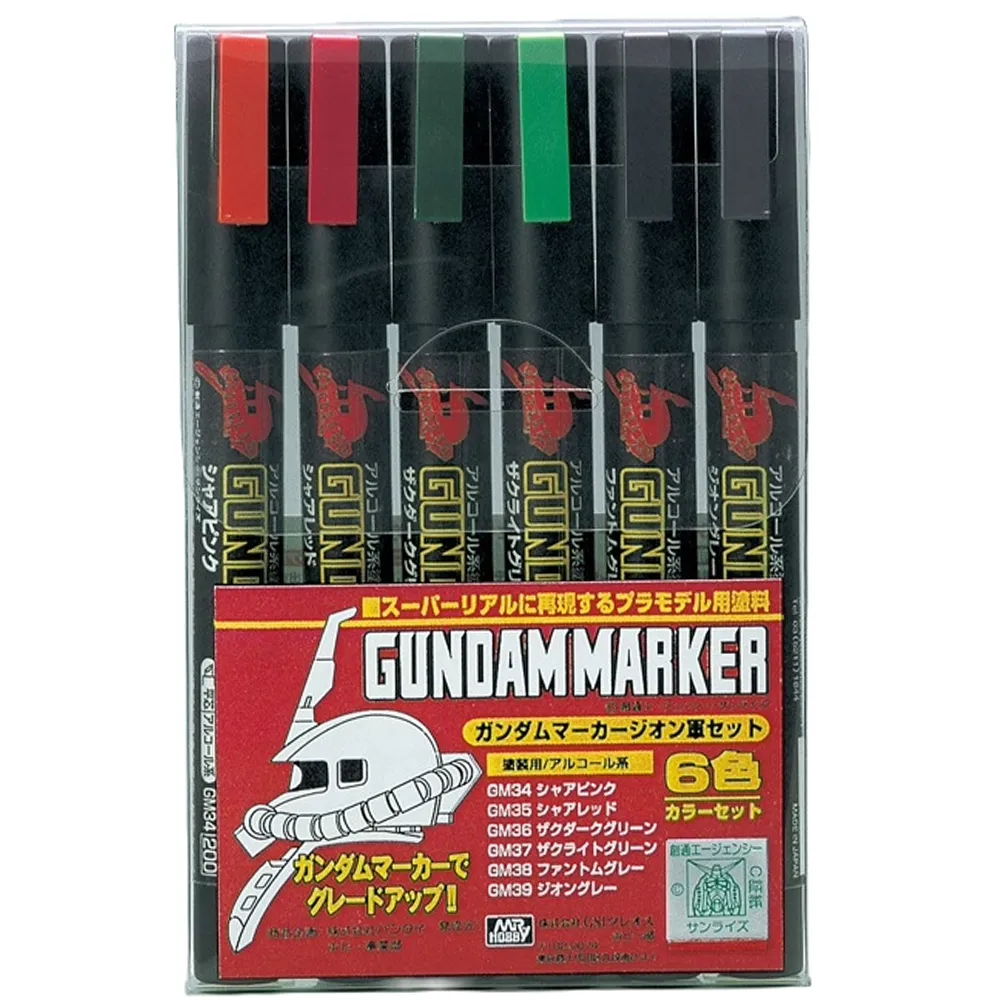 [GSI-GMS108] GUNDAM MARKER S108 - Zeon Set