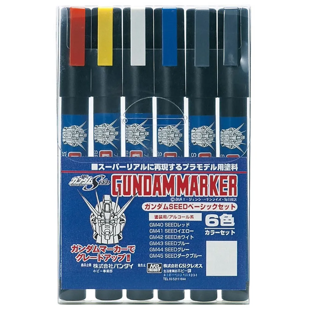 [GSI-GMS109] GUNDAM MARKER S109 - Gundam Seed Basic Set