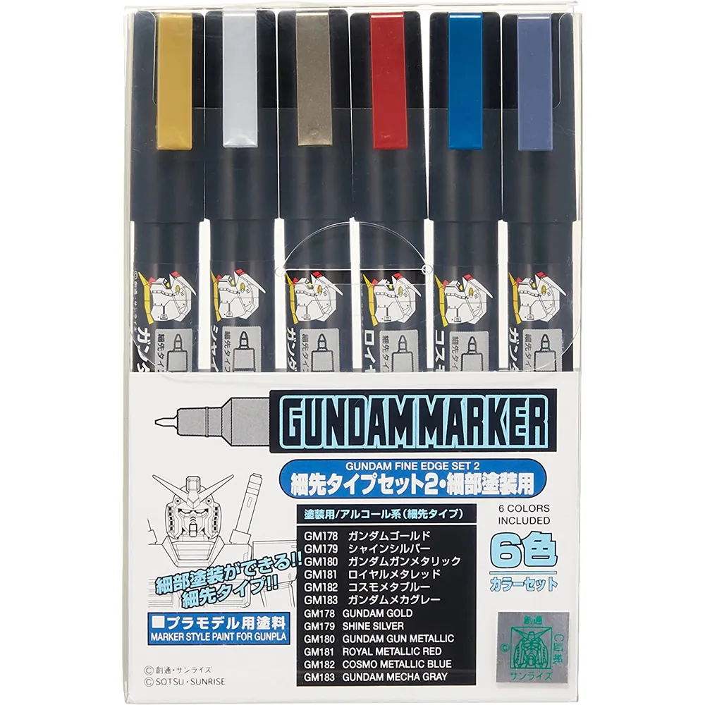 [GSI-GMS126] GUNDAM MARKER S126 - Fine Edge Set 2