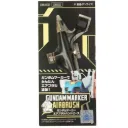 GUNDAM MARKER Airbrush Handpiece