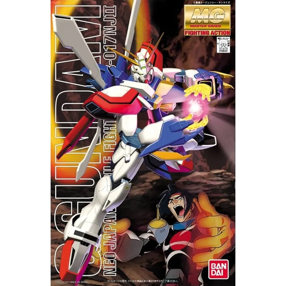 [4573102628367] GUNDAM MG -043- GF13-017NJII G Gundam 1/100