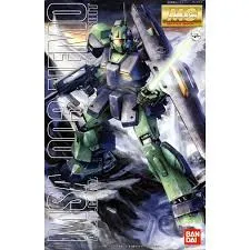[4573102635099] GUNDAM MG -084- MSA-003 Nemo 1/100