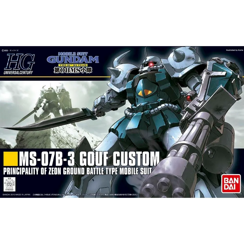 [4573102591654] GUNDAM HGUC -117- MS-07B-3 Gouf Custom 1/144