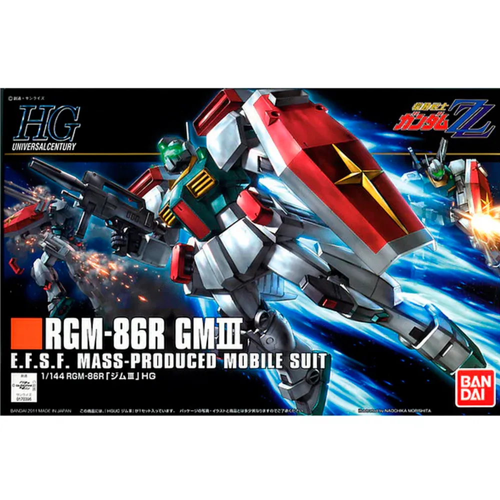[4573102558824] GUNDAM HGUC -126- RGM-86R GM III 1/144
