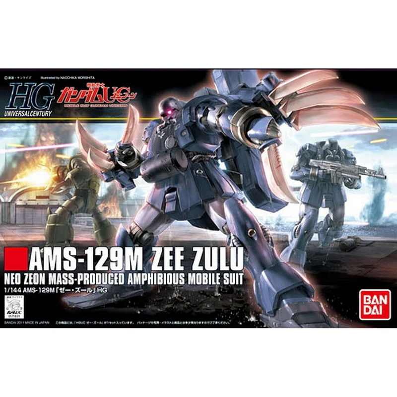 [4573102640918] GUNDAM HGUC -132- AMS-129 Zee Zulu 1/144