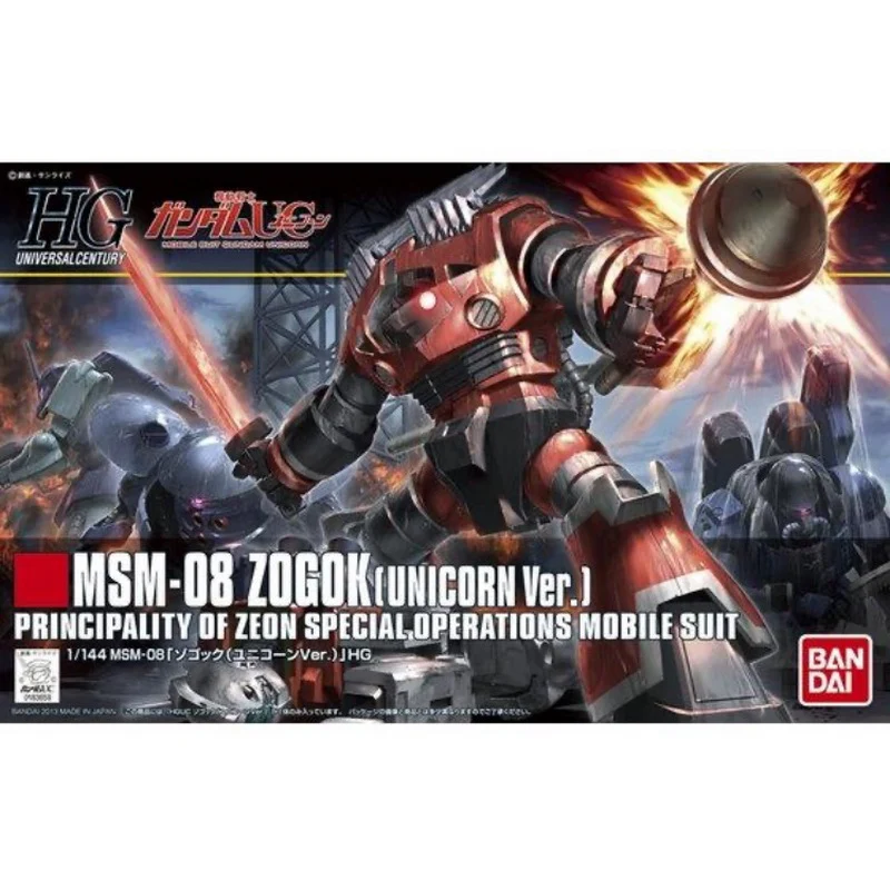 [4573102579843] GUNDAM HGUC -161- MSM-08 Zogok (Unicorn Ver) 1/144