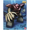 GUNDAM MG -062- MSM-03 Gogg 1/100