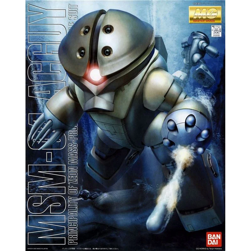 [4573102631473] GUNDAM MG -080- MSM-04 Acguy 1/100