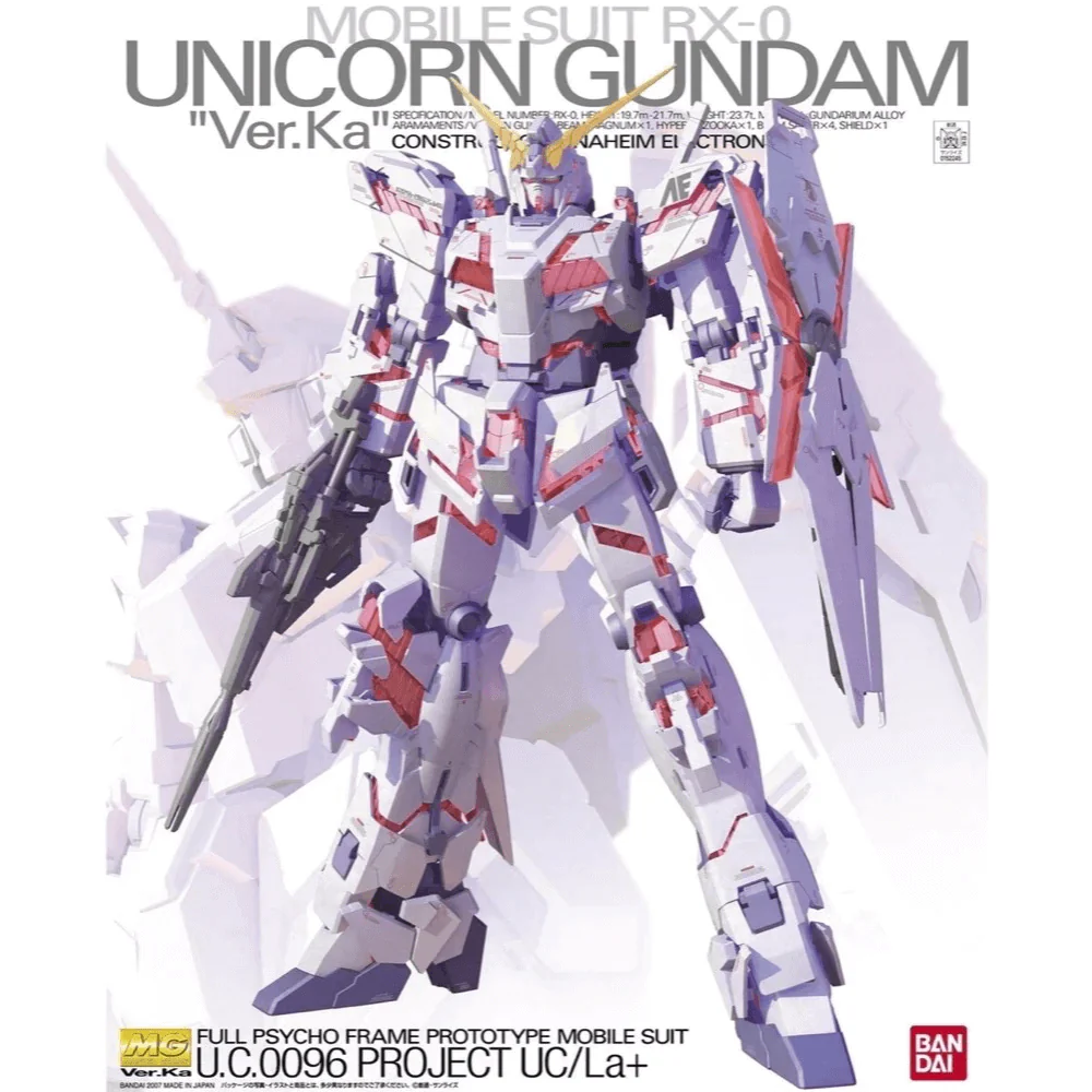 [4573102641311] GUNDAM MG -102- RX-0 Unicorn Gundam Ver.KA 1/100