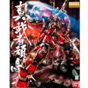 GUNDAM MG -110- Shin Musha Gundam 1/100