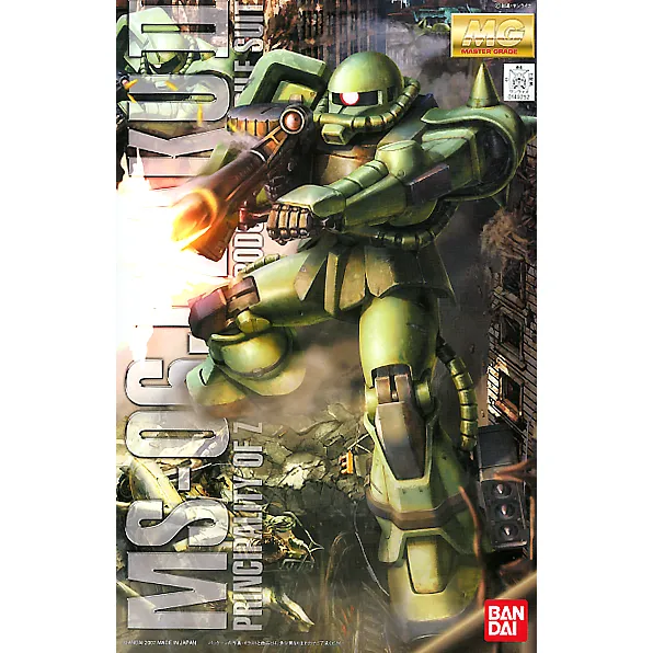 [4573102615800] GUNDAM MG -097- MS-06J Zaku II Ver2.0 1/100