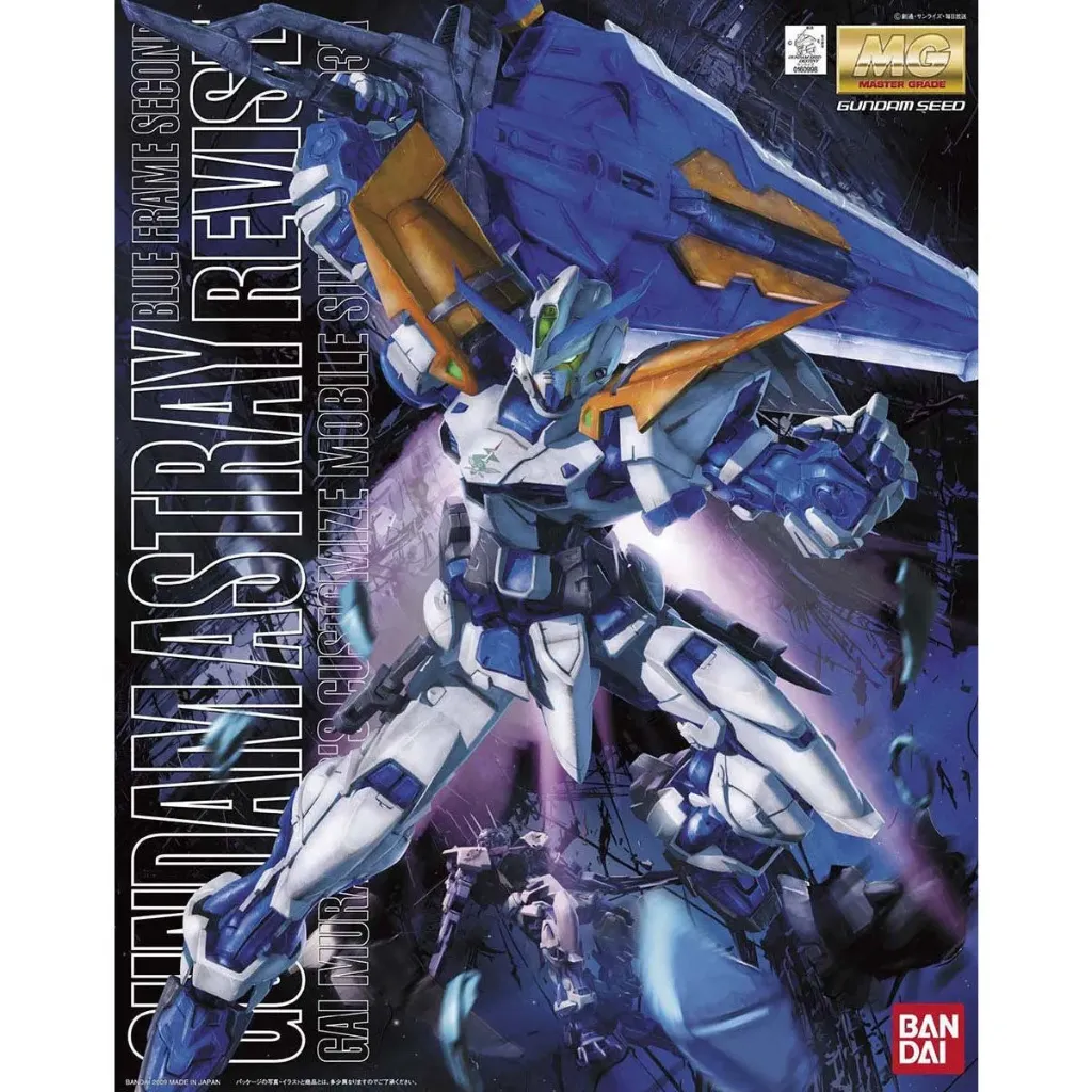 [4573102635747] GUNDAM MG -125- MBF-P03R Gundam Astray Blue Frame Second Revise 1/100