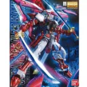 GUNDAM MG -130- MBF-P02Kai Gundam Astray Red Frame 1/100