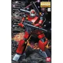 GUNDAM MG -045- RX-77-2 Guncannon 1/100