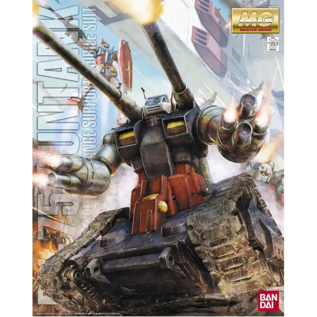 [GSI4573102635730] GUNDAM MG -124- RX-75-4 Guntank 1/100