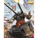 GUNDAM MG -124- RX-75-4 Guntank 1/100