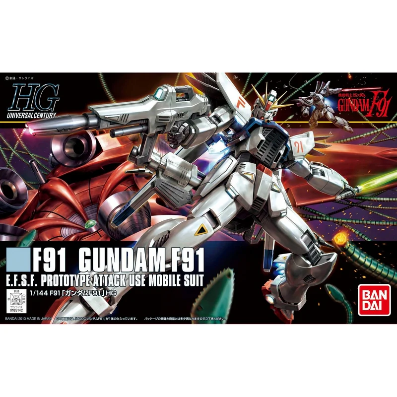 [4573102579553] GUNDAM HGUC -167- F91 Gundam F91 1/144