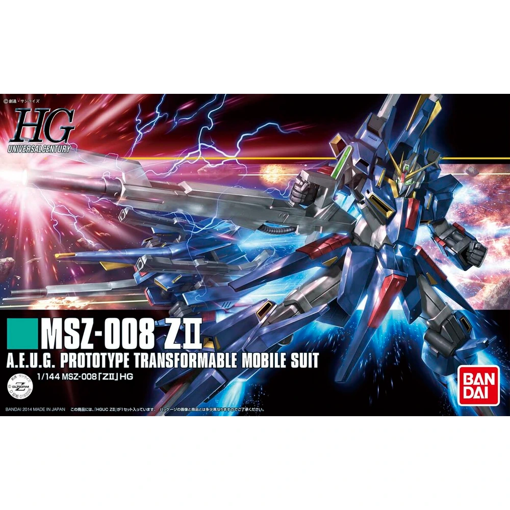 [4573102557568] GUNDAM HGUC -186- MSZ-008 ZII 1/144