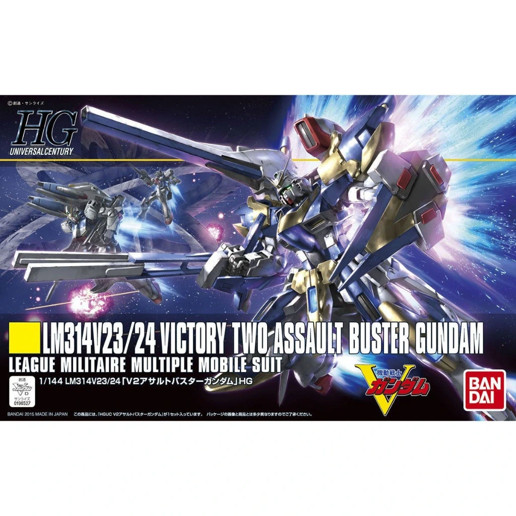 [4573102577511] GUNDAM HGUC -189- LM314V23/24 Victory Two Assault-Buster Gundam 1/144