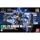 GUNDAM HGUC -194- RX-178 Gundam Mk-II (Titans) (Revive Ver) 1/144
