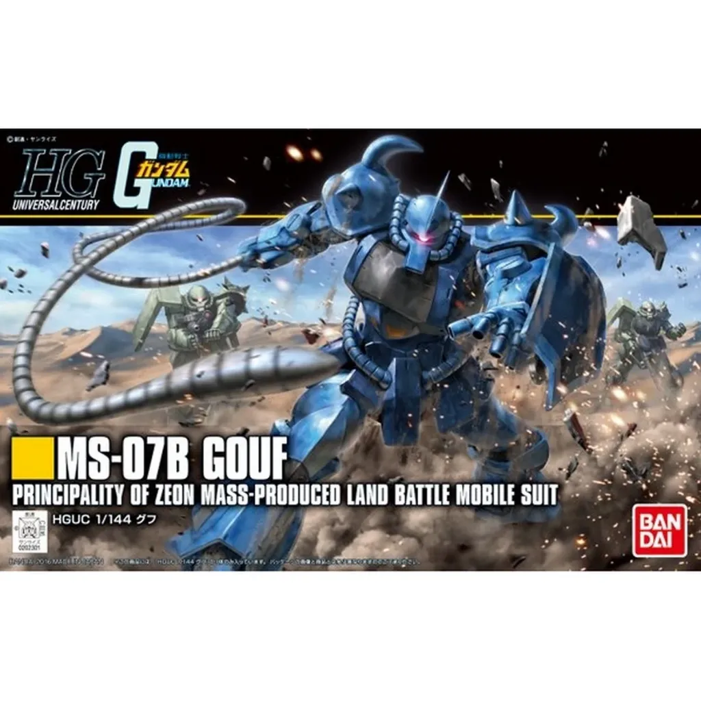 [4573102592408] GUNDAM HGUC -197- YMS-15 Gyan (Revive Ver) 1/144