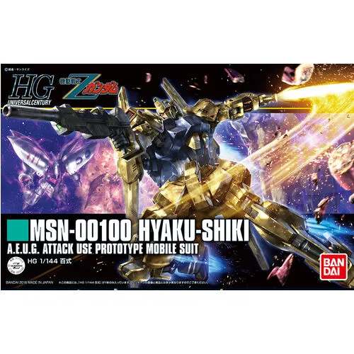 [4549660090496] GUNDAM HGUC -200- MSN-00100 Hyaku-Shiki (Revive Ver) 1/144