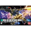 GUNDAM HGUC -200- MSN-00100 Hyaku-Shiki (Revive Ver) 1/144