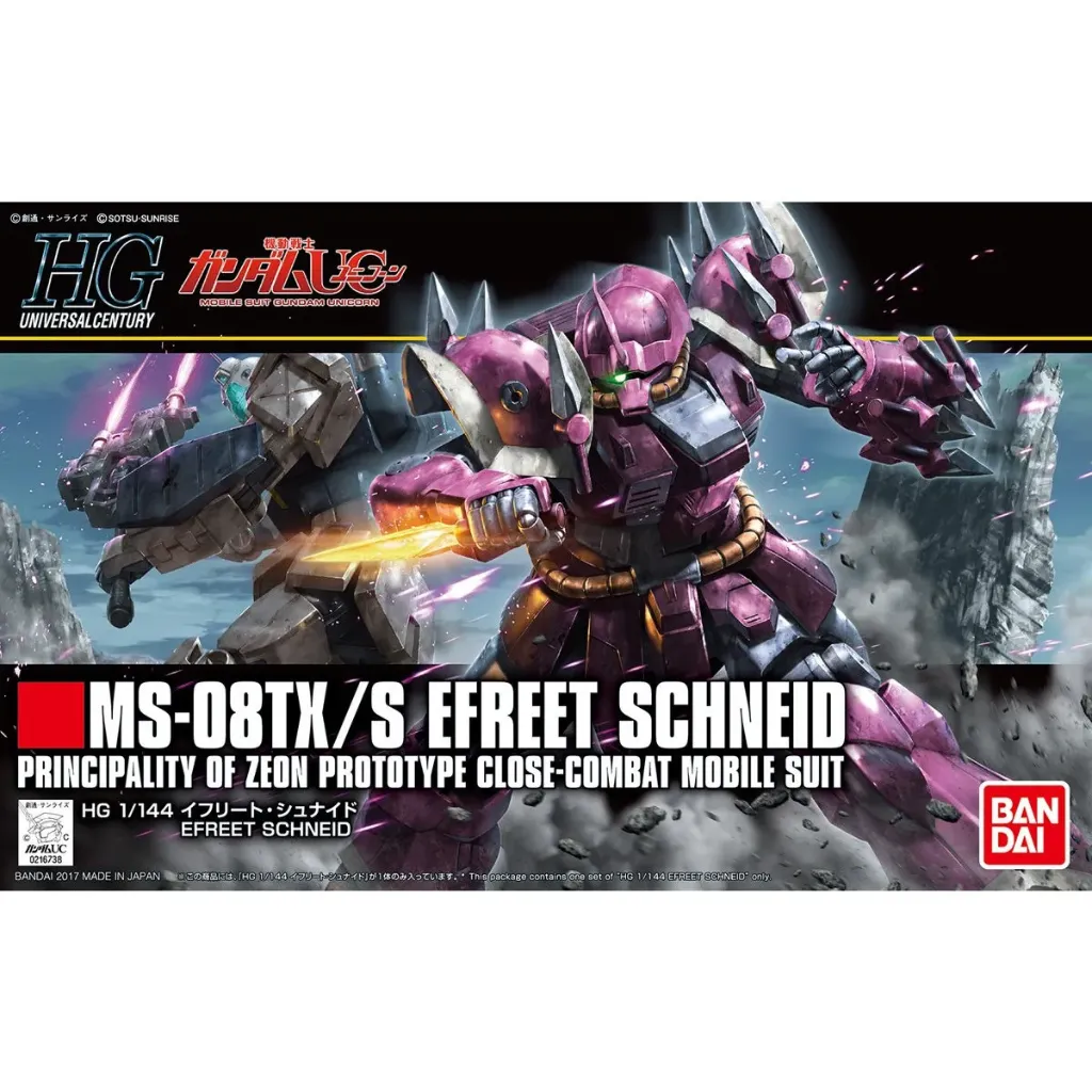 [4573102574060] GUNDAM HGUC -206- MS-08TX/S Efreet Schneid 1/144