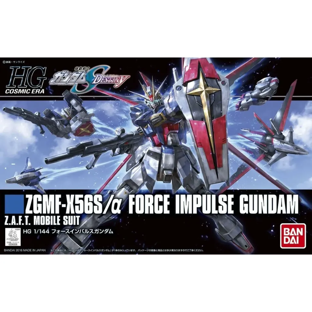 [4573102592415] GUNDAM HGUC -198- ZGMF-X56S a Force Impulse (Revive Ver) (HGCE) 1/144