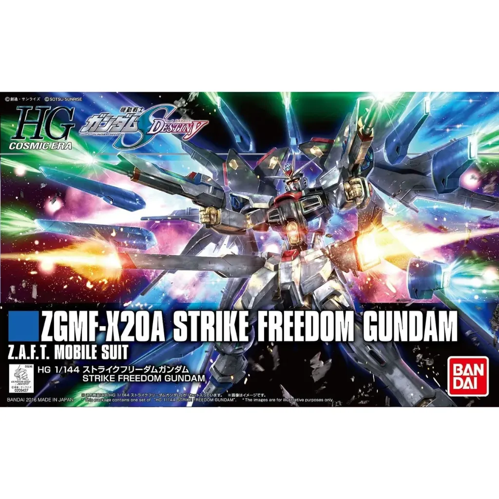 [4573102556103] GUNDAM HGUC -201- ZGMF-X20A Strike Freedom Gundam (Revive Ver) (HGCE) 1/144