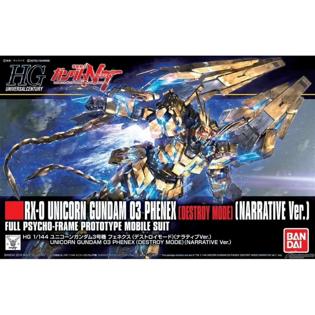 [4573102592507] GUNDAM HGUC -213- RX-0 Unicorn Gundam 03 Phenex (Destroy Mode) (Narrative Ver) 1/144