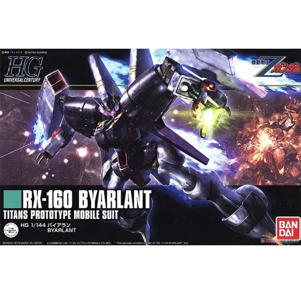 [4573102640932] GUNDAM HGUC -214- RX-160 Byarlant 1/144
