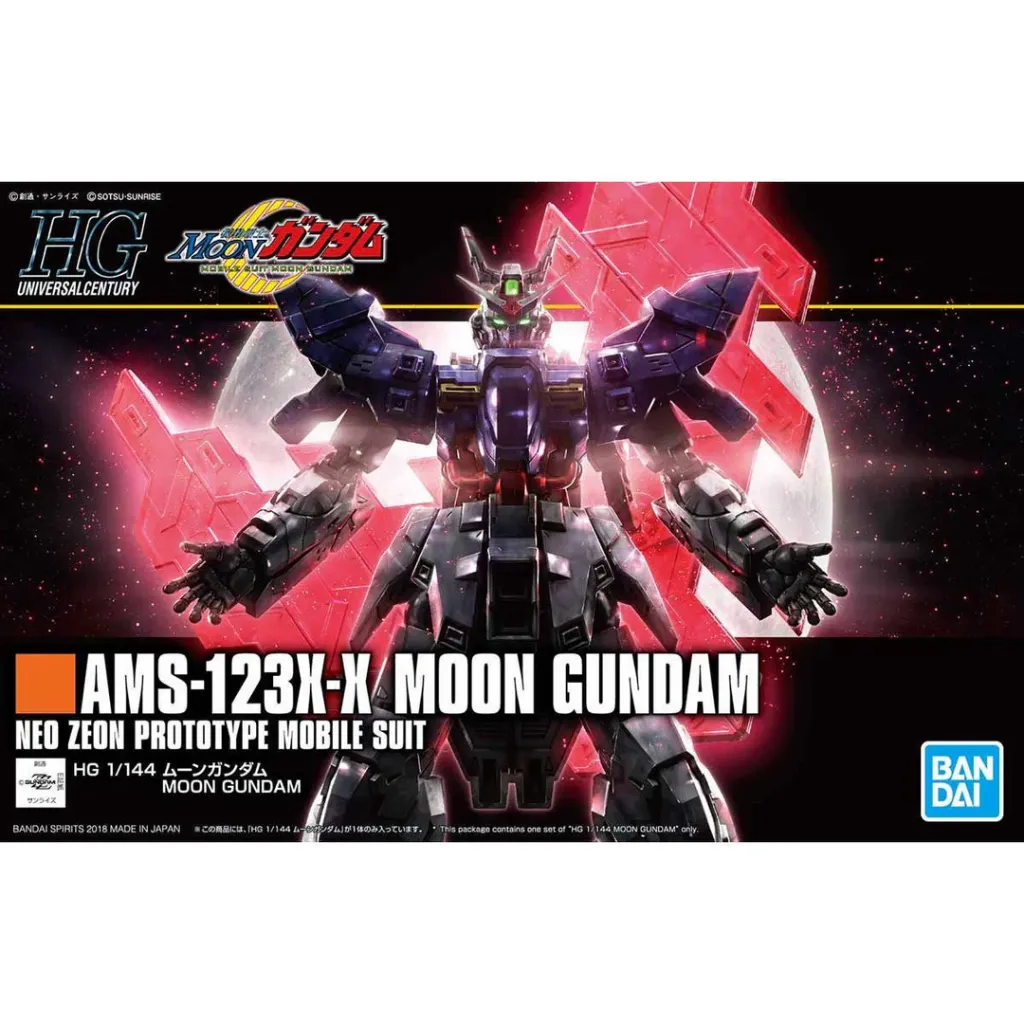 [4573102553324] GUNDAM HGUC -215- AMS-123X-X Moon Gundam 1/144
