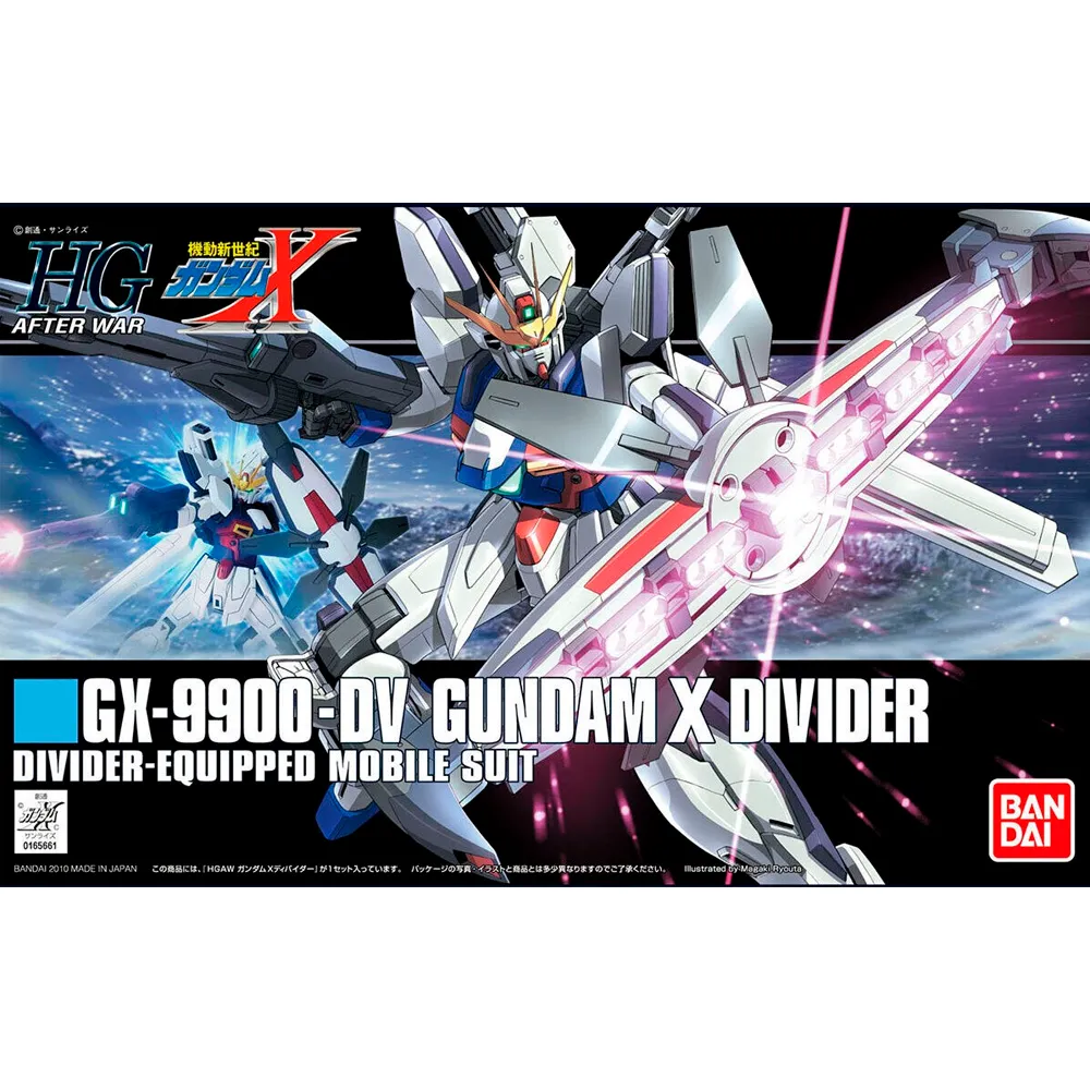 [4573102641168] GUNDAM HGUC -118- GX-9900-DV Gundam X Divider (HGAW) 1/144