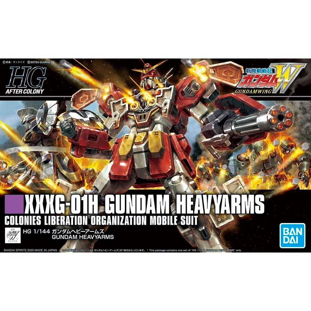 [4573102607454] GUNDAM HGUC -236- XXXG-01H Gundam Heavyarms (HGAC) 1/144