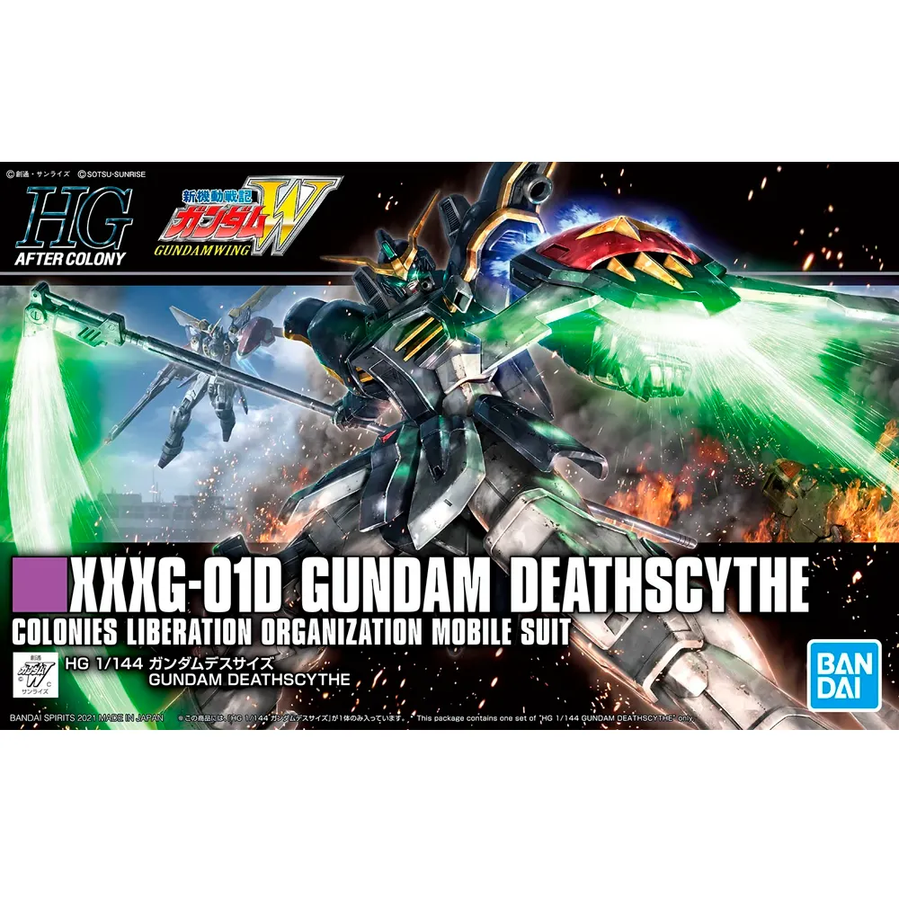 [4573102616548] GUNDAM HGUC -239- XXXG-01D Gundam Deathscythe (HGAC) 1/144
